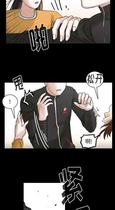第240頁圖