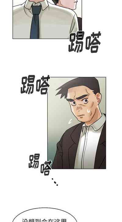 第252頁圖