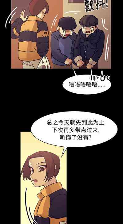 第268頁圖