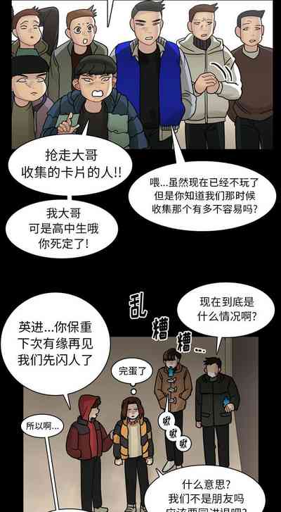 第272頁圖