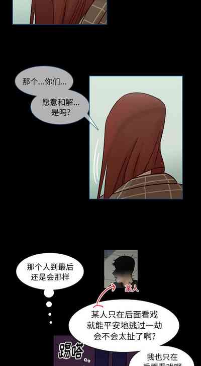 第276頁圖