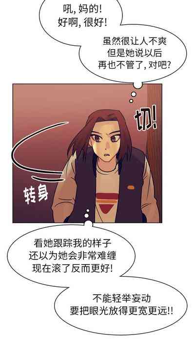 第280頁圖