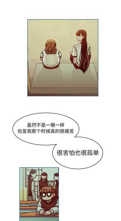 第288頁圖