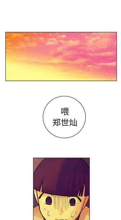 第28頁圖