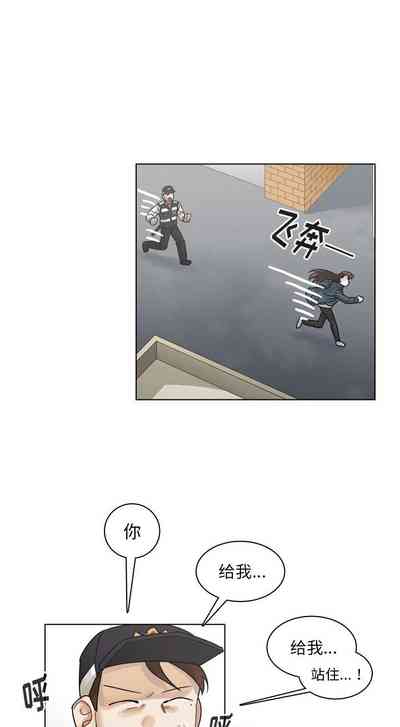 第296頁圖
