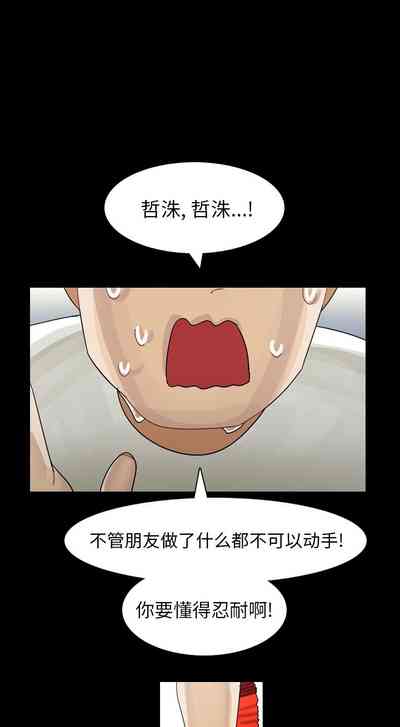 第300頁圖