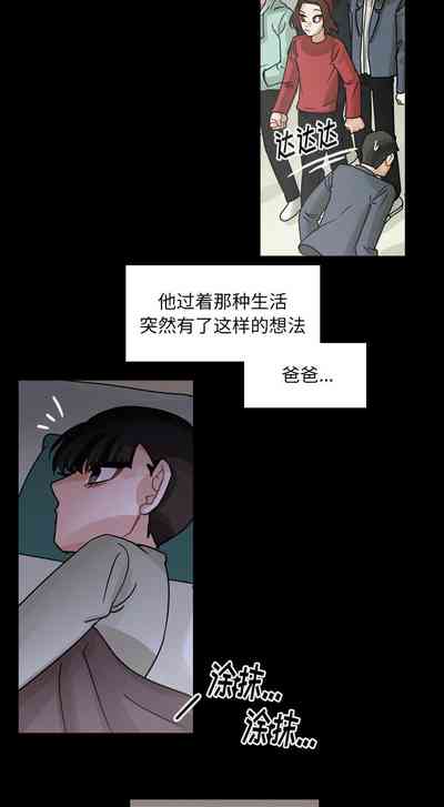 第312頁圖