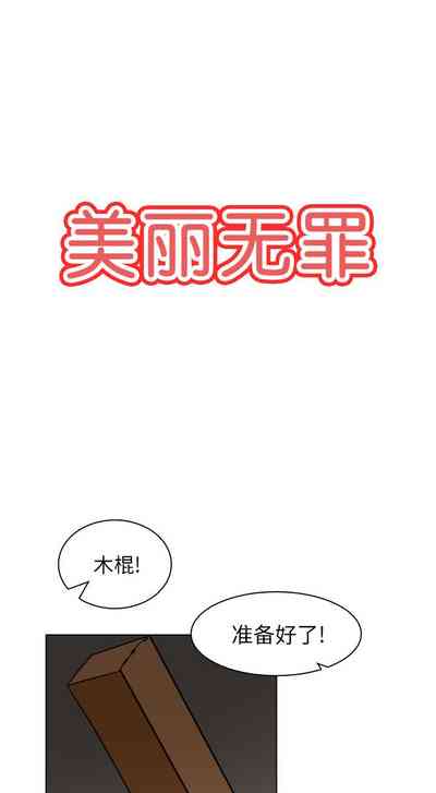 第324頁圖