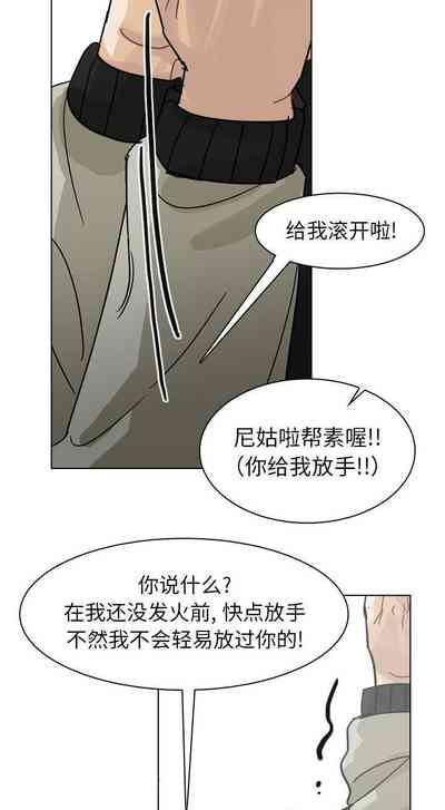 第336頁圖