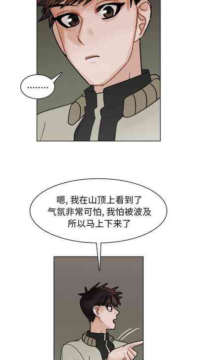 第348頁圖