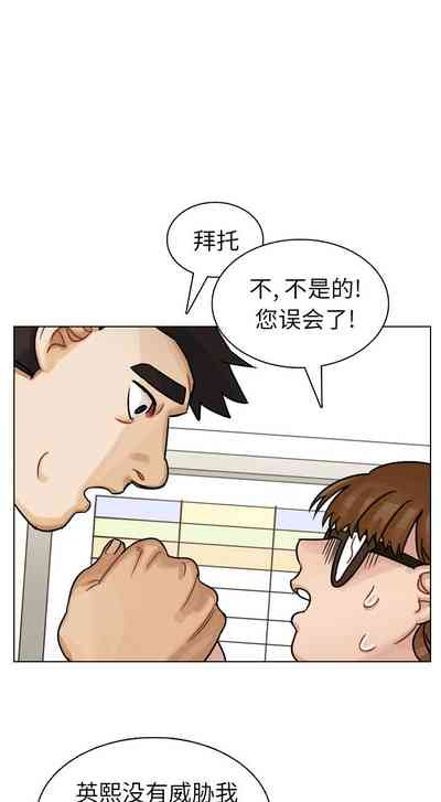 第40頁圖