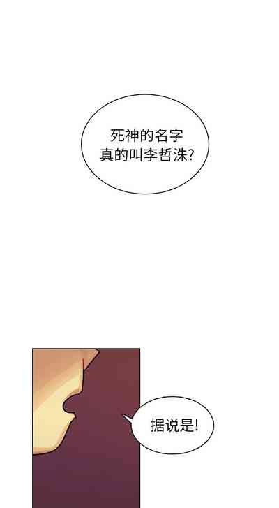 第48頁圖