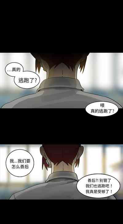 第4頁圖