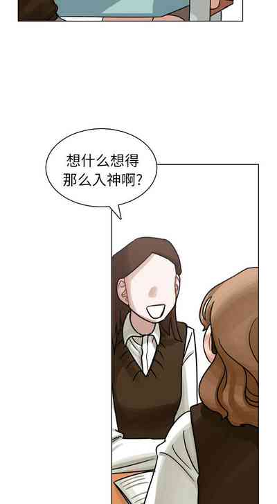 第72頁圖