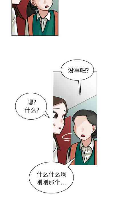 第80頁圖