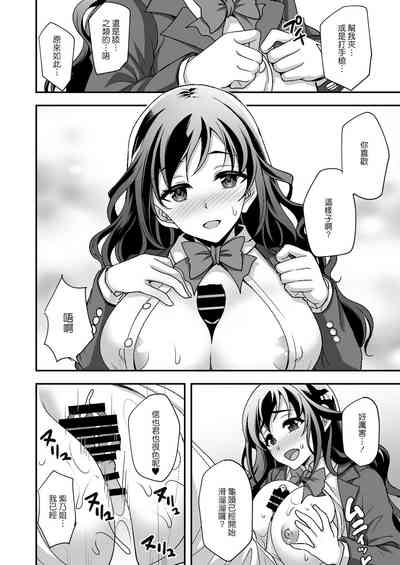 第12页图