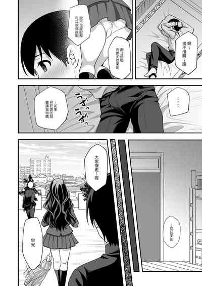 第16页图