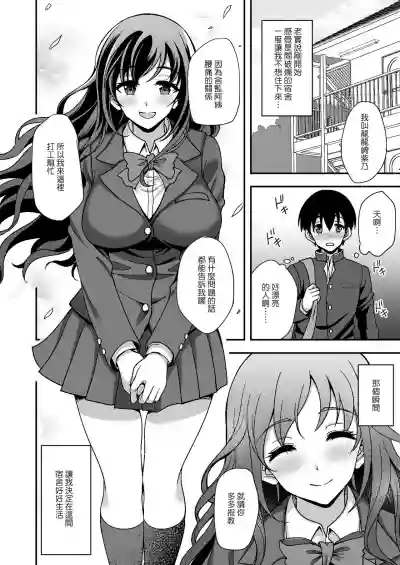 第4页图