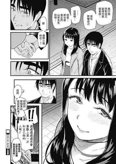 第28页图