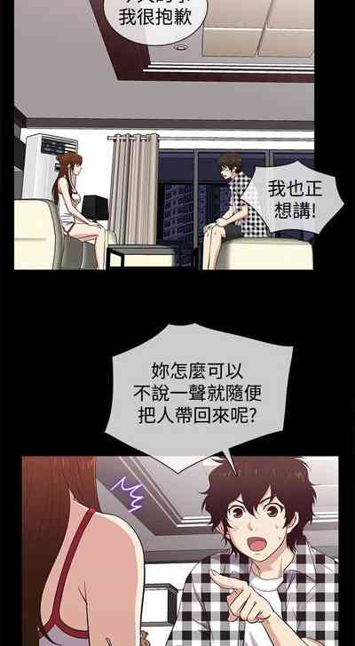 第124頁圖