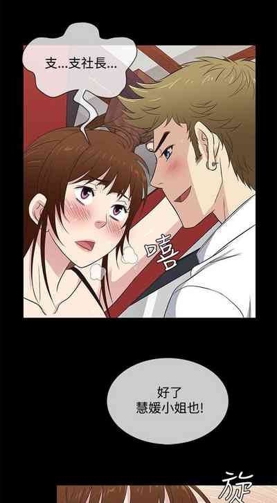 第132頁圖