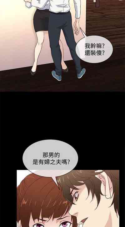 第160頁圖