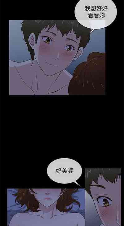 第180頁圖
