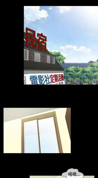 第184頁圖