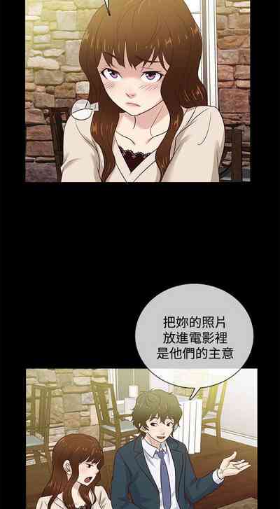 第192頁圖