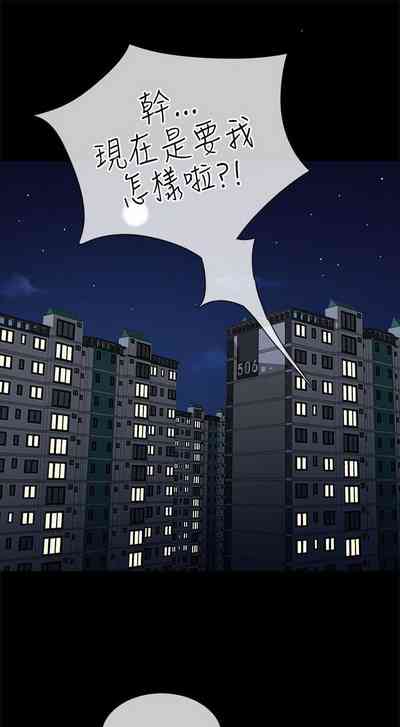 第28頁圖