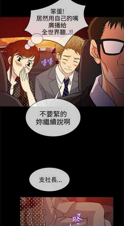 第44頁圖