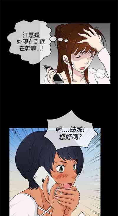 第48頁圖