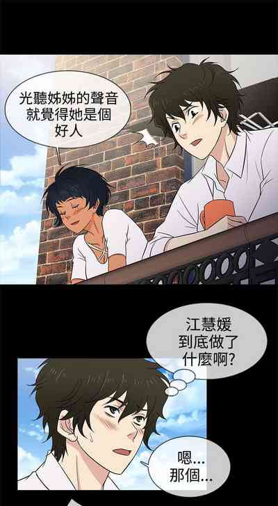 第52頁圖