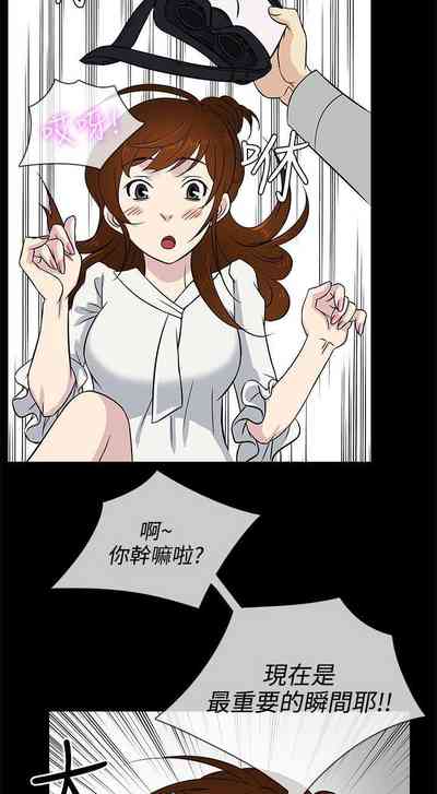 第68頁圖