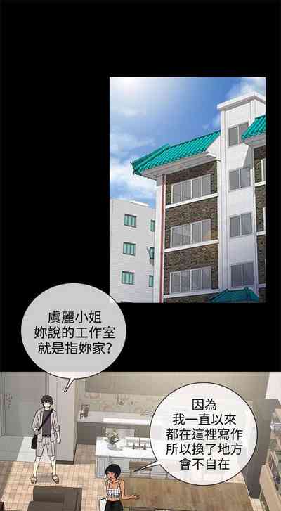 第72頁圖