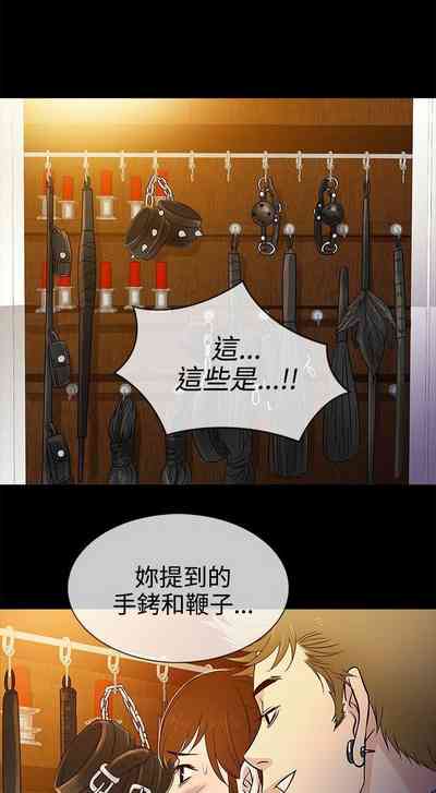 第76頁圖