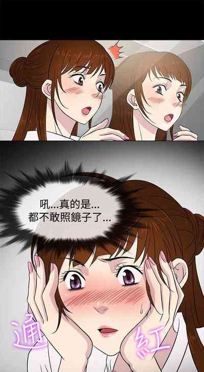 第84頁圖