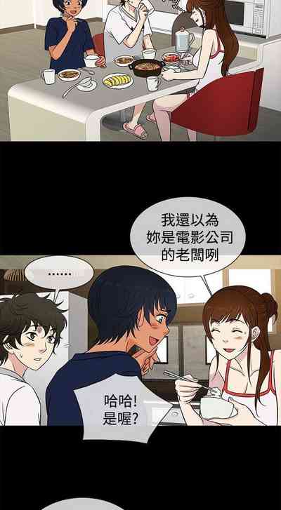 第92頁圖