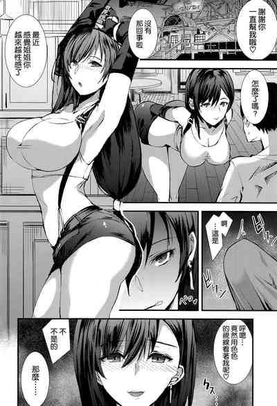 第20頁圖