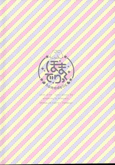 第28頁圖