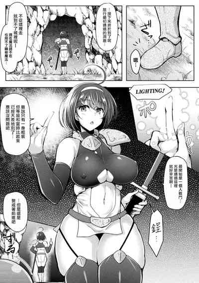 第4页图