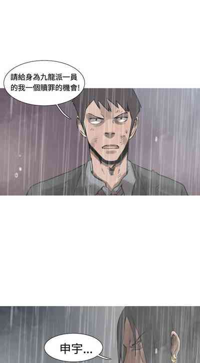 第100頁圖