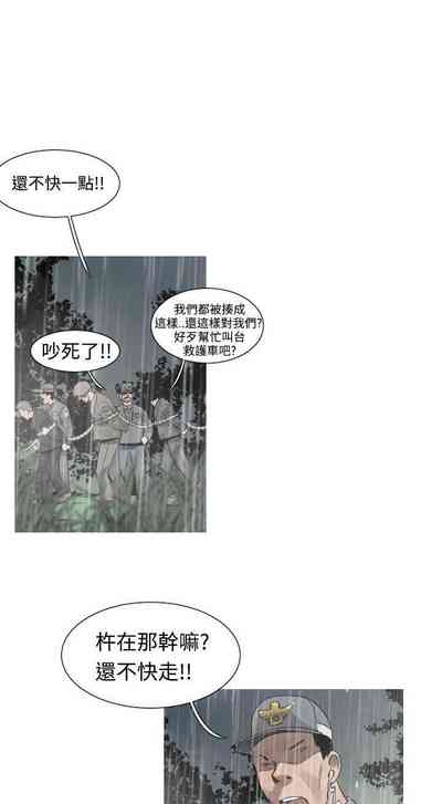 第104頁圖