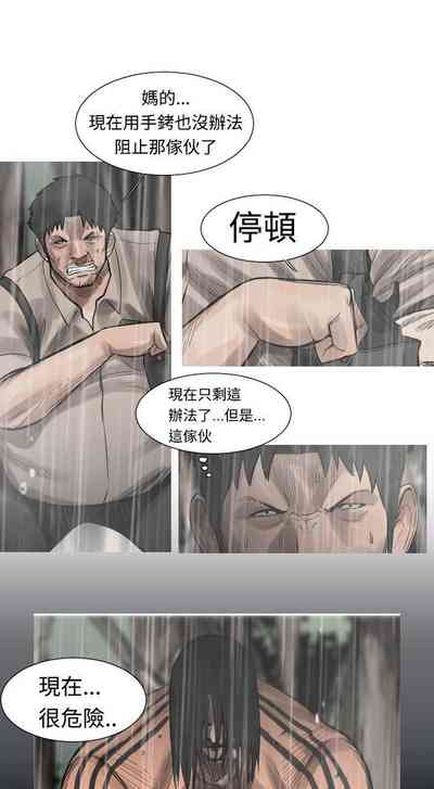 第108頁圖