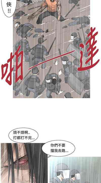 第112頁圖
