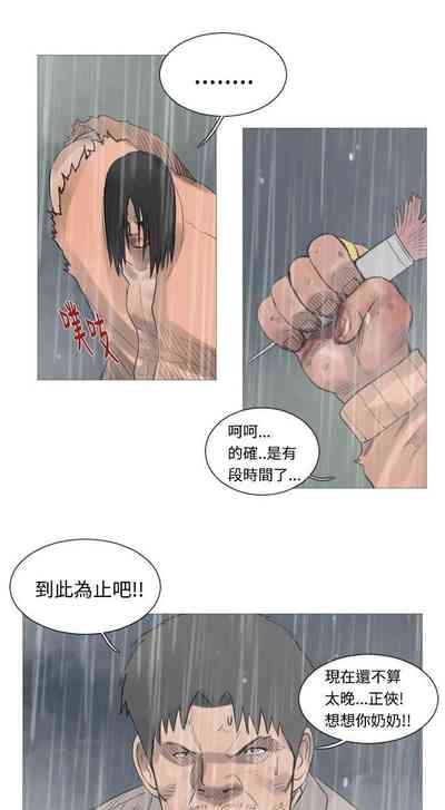第116頁圖