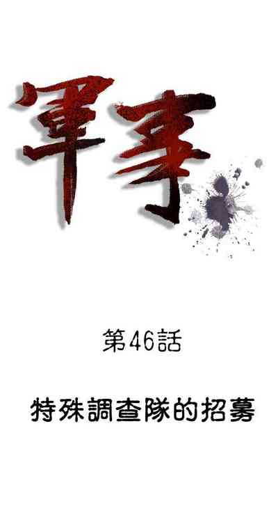 第124頁圖