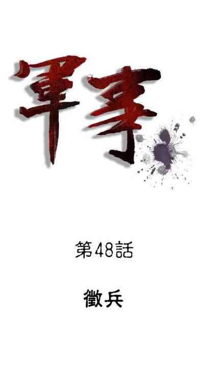 第128頁圖