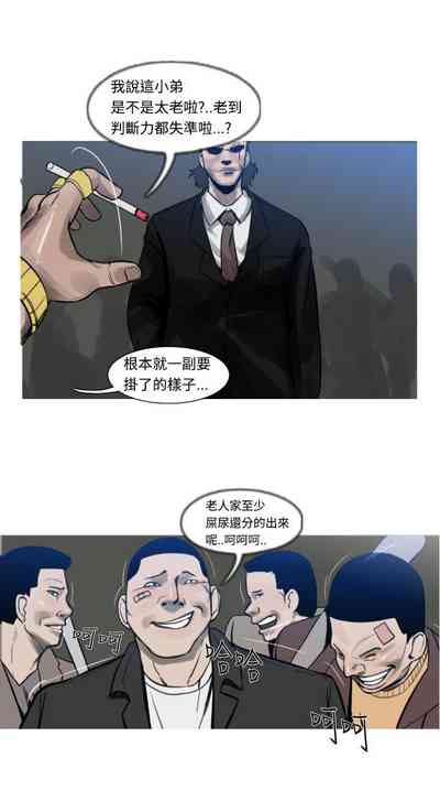 第16頁圖