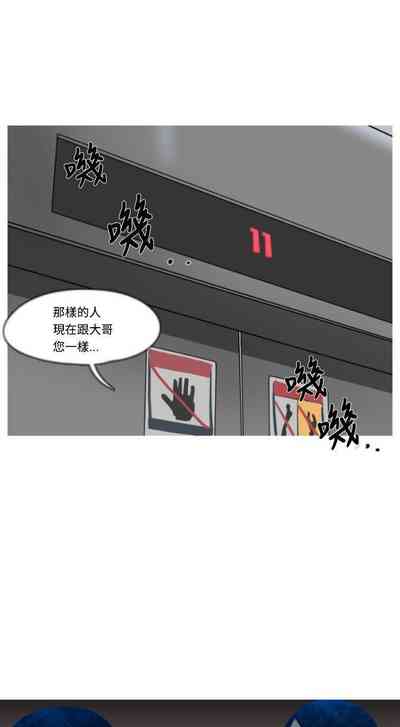 第24頁圖